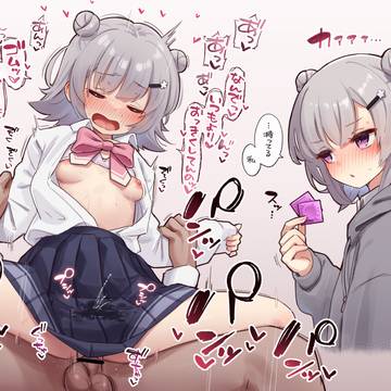 準備がいい小春六花