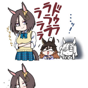 アルヴさんとエアプメンテとギャルグルーヴ