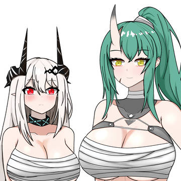 🪨👹