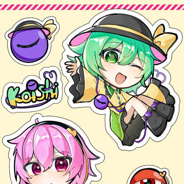 みに古明地姉妹