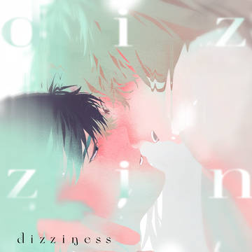 【新刊サンプル】dizziness