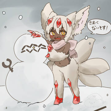 雪遊びファプタ