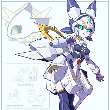 ARIA TR(TRANCE R SYSTEM)计划