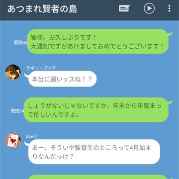 フォロワー100人ありがとうございます！