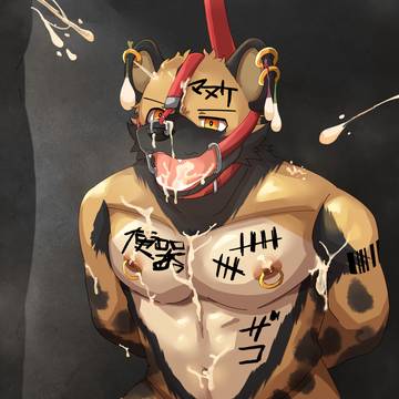 【小スカ表現有】リカオンヒーローくん、肉便器になる