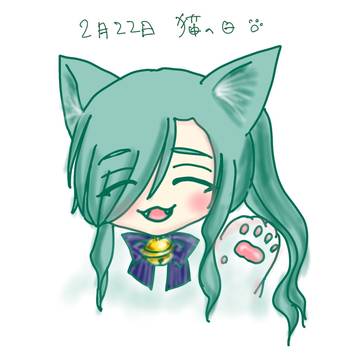 猫の日2026