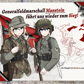 Charkow 1943