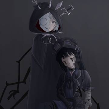 なれはて
