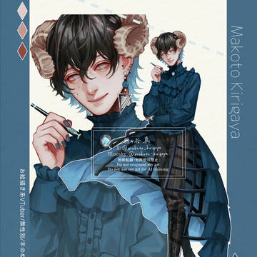 🐏キービジュアル🎨