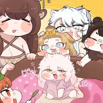 末っ子が来た日