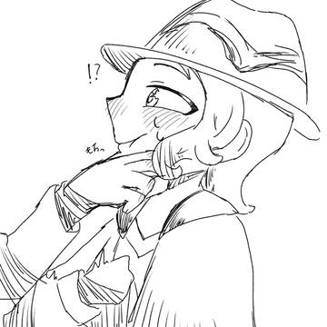 ほっぺもちってするやつ