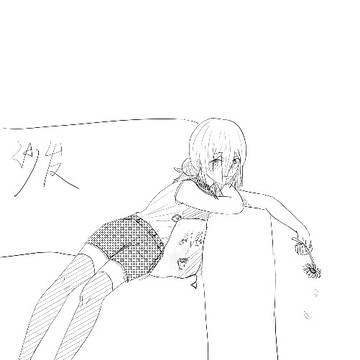 レーゼを描きました