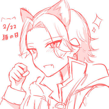 猫の日ですね(=^ェ^=)