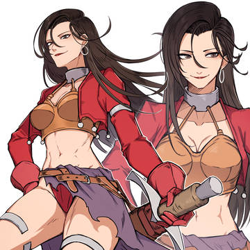 アイラ