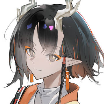 颉姐