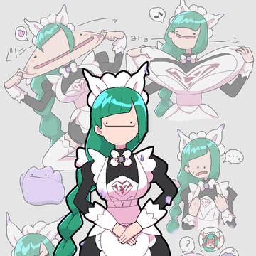 メタモンジオ