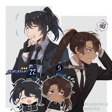 LCB76ログ①
