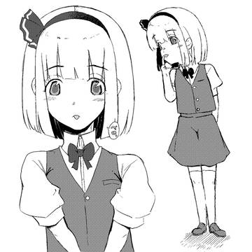 舌だし