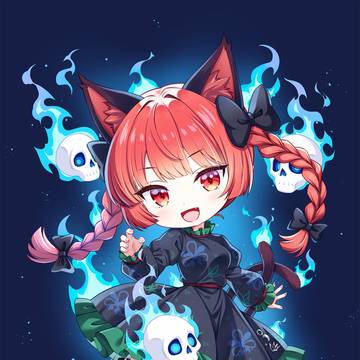 お燐