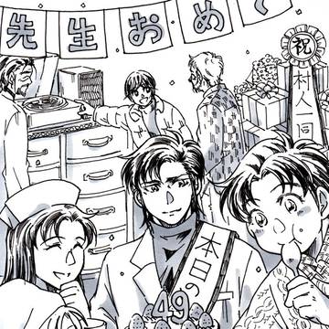 一人先生お誕生日マンガ2026&K2まとめ