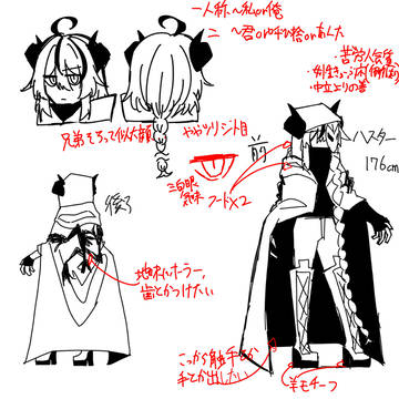 クトゥ擬ハスルフ兄弟
