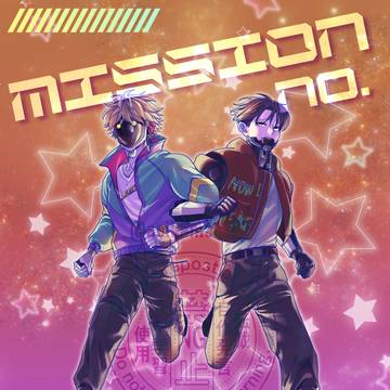 【通販中】「MISSION NO.14106」サンプル