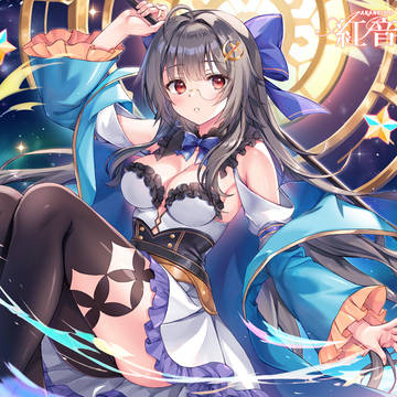 アリサンナ