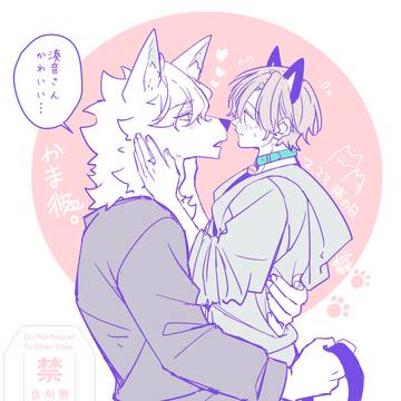 猫の日♡