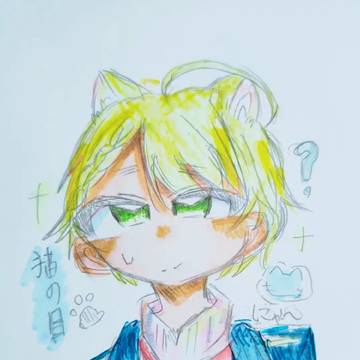猫の日〜