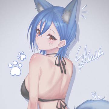 시키