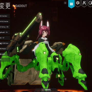 りつ姉
