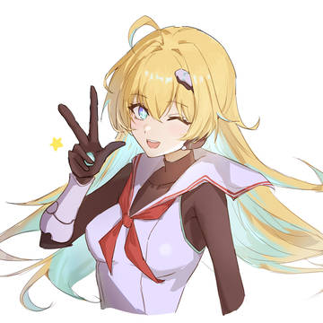 ララミア
