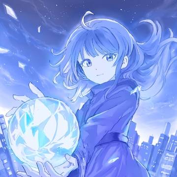氷の魔法使い