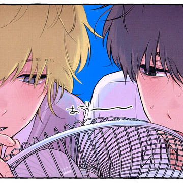 【商業BL】イラストまとめ【真夏のスロウエンド】