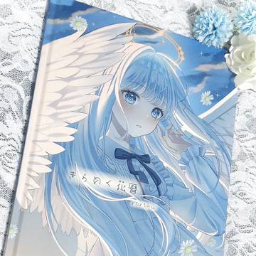 イラスト集発売のお知らせ