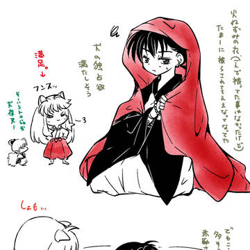犬弥・火鼠の衣と猫の日落書き