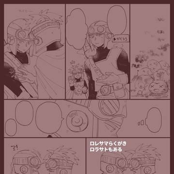 無題2