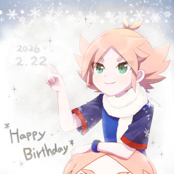 アツヤくんお誕生日2026
