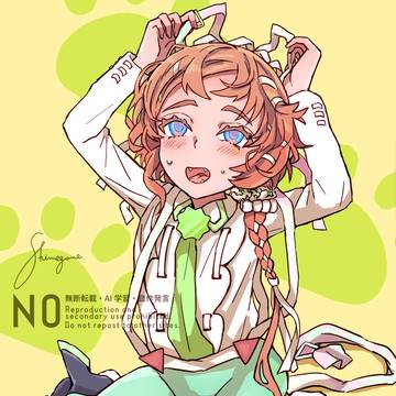 猫の日ゴッホちゃん