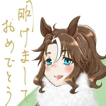 年賀状絵②2026