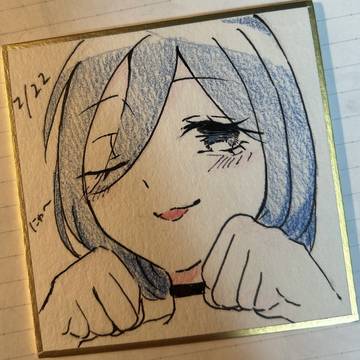 猫の日🐱