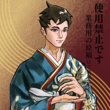 お母さん