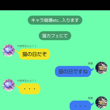 司先輩を崇めよ…