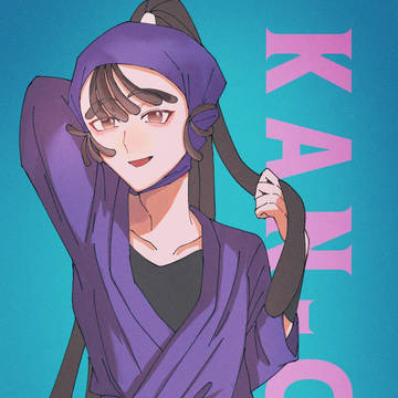 忍たまｲﾗｽﾄだけ