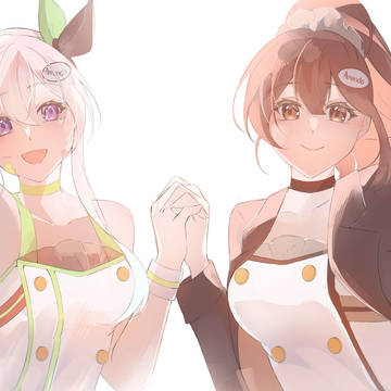 iofi & Amanda