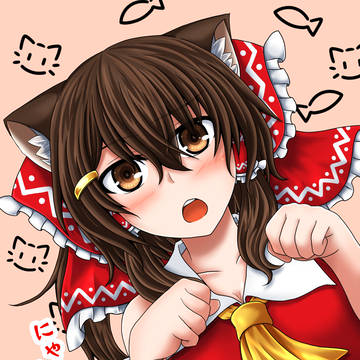 ねこみこれいむ