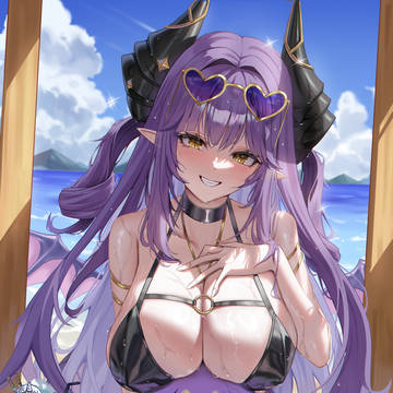huya