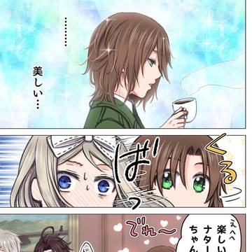 フィルター
