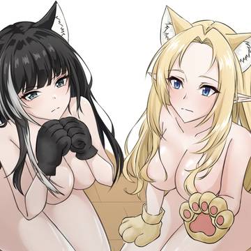 にゃーにゃーにゃー