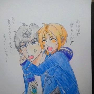 おんぶ